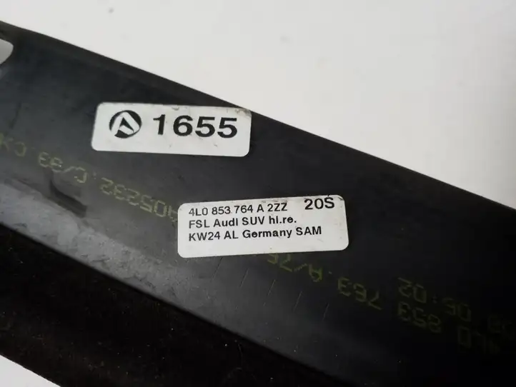 Audi Q7 4L (2005 - 2009) 4L0853764A Молдинги задней двери — фото 3