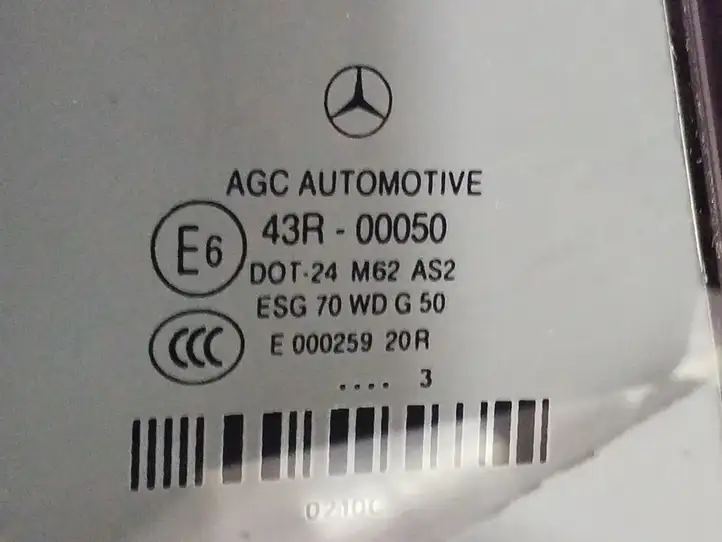 Mercedes-Benz E C207 W207 (2009 - 2017) A2076700210 Заднее боковое стекло — фото 2