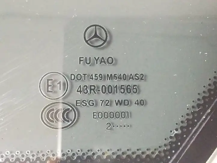 Mercedes-Benz E C207 W207 (2009 - 2017) Заднее боковое стекло — фото 2