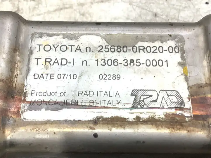Toyota Auris 150 (2006 - 2012) 256800R02000 Охладитель клапана EGR — фото 3
