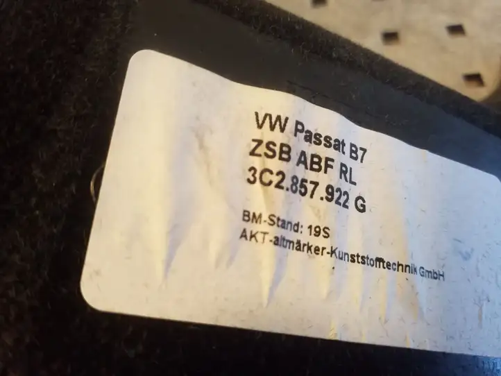 Volkswagen PASSAT B7 (2011 - 2014) 3C2857922G Вещевой ящик — фото 1