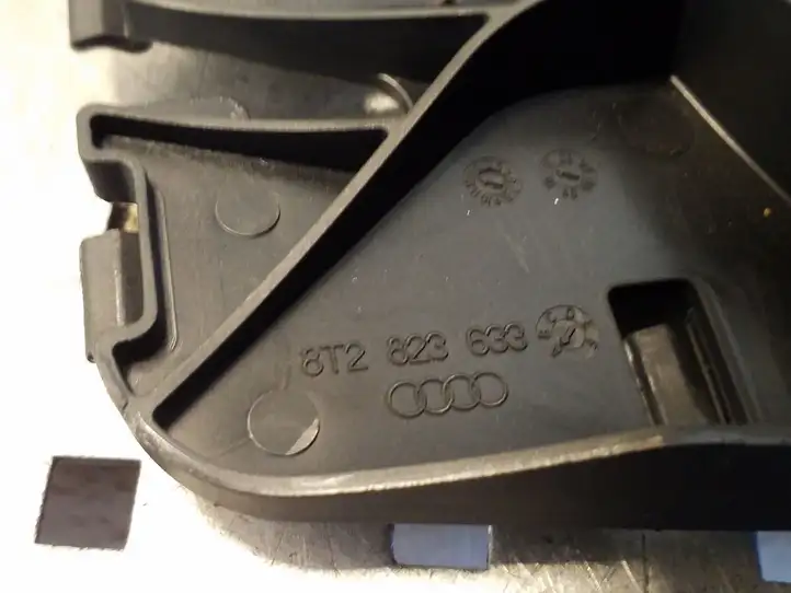 Audi A6 C7 (2011 - 2014) 8T2823633 Ручка открытия капота — фото 2