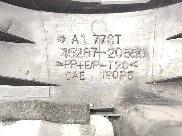Toyota Celica T230 (1999 - 2006) 4528720550 Обшивка рулевой колонки — фото 2