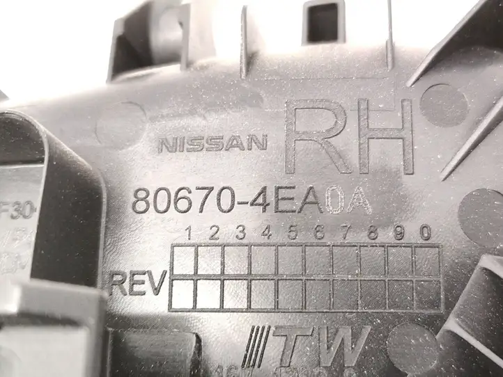 Nissan Qashqai (2013 - 2017) 806704EA0A Внутренняя ручка задней двери — фото 6
