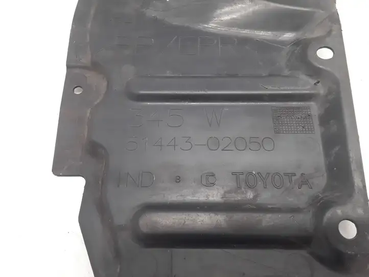Toyota Avensis T270 (2009 - 2012) 5144302050 Защита двигателя — фото 5