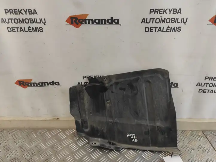 Toyota RAV 4 (XA40) (2012 - 2018) 5144348090 Защита днища передней части — фото 5