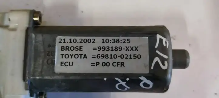 Toyota Corolla E120 E130 (2000 - 2004) 6981002150 Электростеклоподъемник передний (комплект) — фото 4