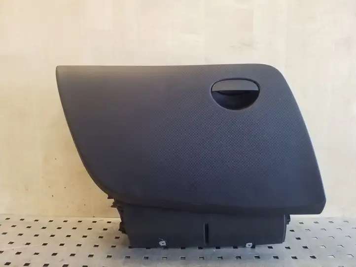 Seat Altea XL (2004 - 2015) 5P2857103 Вещевой ящик — фото 1