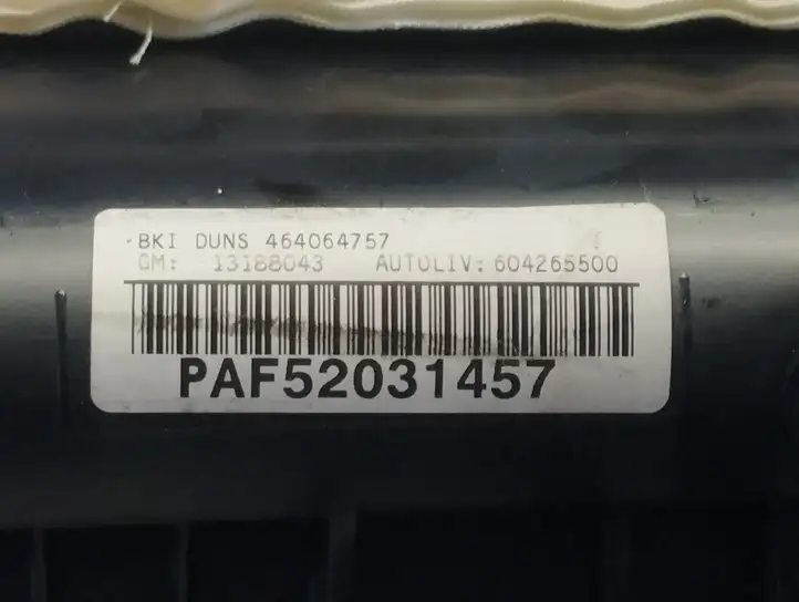 Opel Meriva A (2002 - 2006) 464064757 Подушка безопасности пассажира — фото 2