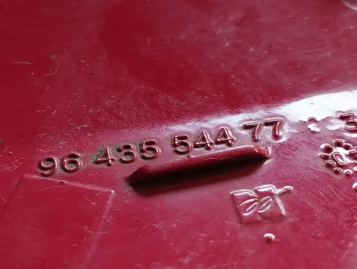 Peugeot 307 CC (2001 - 2005) 9643554477 Крышка топливного бака — фото 3