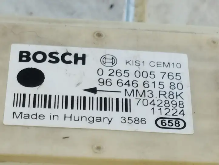 Peugeot 5008 (2009 - 2013)  9664661580 Датчик ESP (системы стабильности) (датчик курсовой устойчивости))