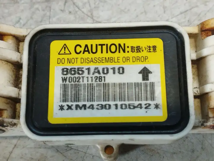 Mitsubishi Grandis (2003 - 2012) 8651A010 Датчик удара SRS — фото 2