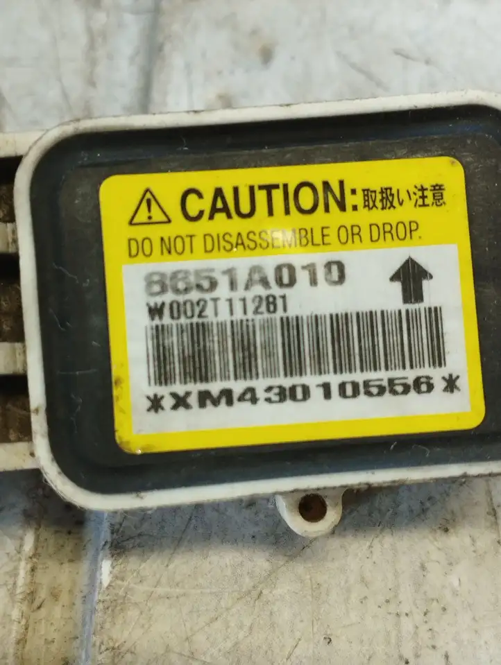 Mitsubishi Grandis (2003 - 2012) 8651A010 Датчик удара SRS — фото 2