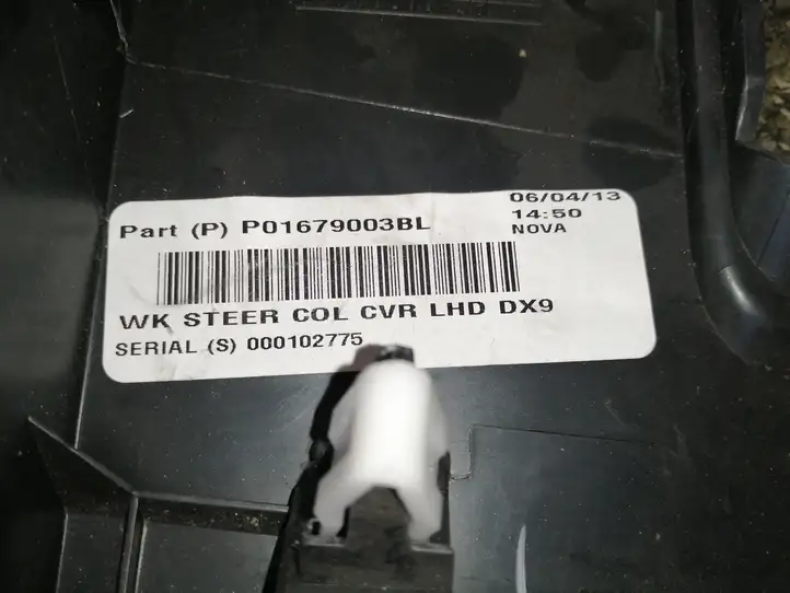 Jeep Grand Cherokee (2010 - 2021) P01679003BL Нижняя отделка панели приборов — фото 2