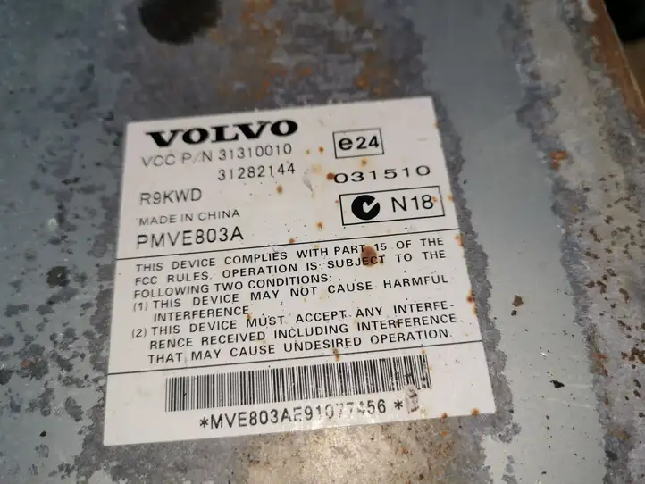 Volvo V70 (2007 - 2013) 31310010 Усилитель звука — фото 3