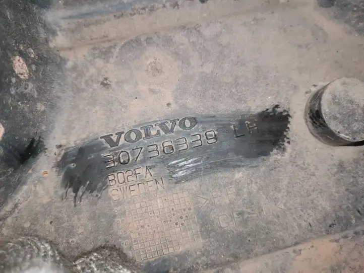 Volvo V70 (2007 - 2013)  30736339 Защита дна задней ходовой части
