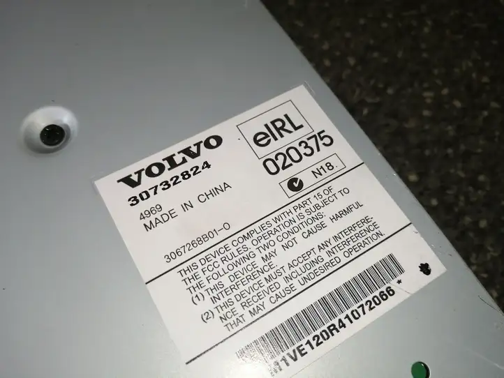 Volvo XC90 (2002 - 2006) 30732824 Усилитель звука — фото 2