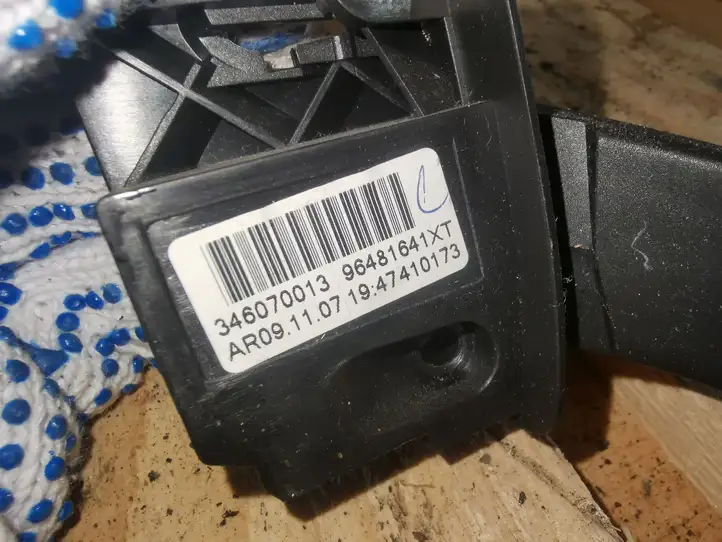 Citroen C4 I Picasso (2006 - 2013) 96481641XT Кнопки на рулевом колесе — фото 2