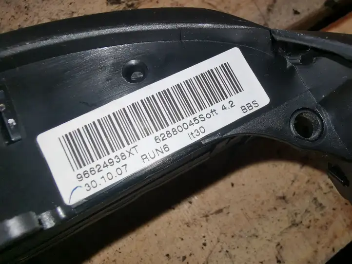 Citroen C4 I Picasso (2006 - 2013) 96624938XT Кнопки на рулевом колесе — фото 3