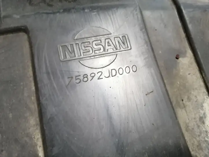 Nissan Qashqai (2010 - 2013) 75892JD000 Защита переднего бампера снизу — фото 3
