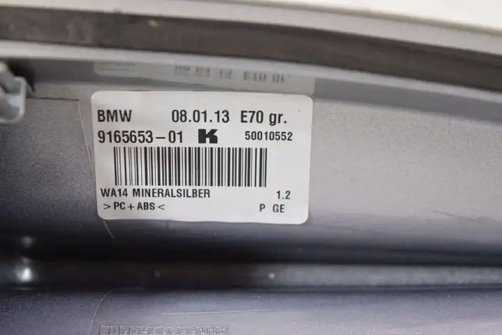 BMW X3 F25 (2010 - 2017) 9165653 GPS антенна — фото 2