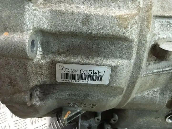 BMW X3 F25 (2010 - 2017) 1090022 Автоматическая коробка передач (АКПП) — фото 6