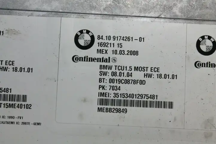 BMW 3 E90 E91 (2005 - 2012) 9174261 Bluetooth модуль — фото 6