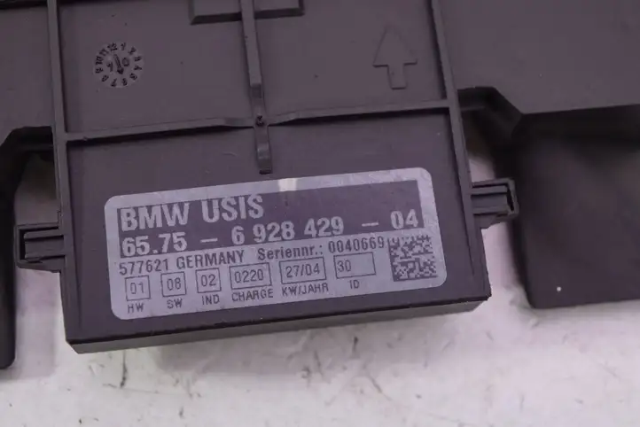 BMW X5 E53 (1999 - 2006) 6928429 Датчик охранной сигнализации — фото 8