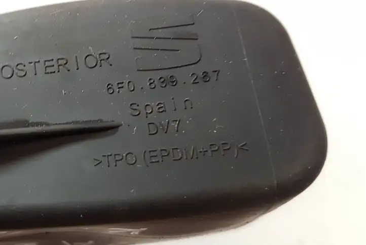 Seat Ibiza V (KJ) (2017 - ) 6F0839267 Ограничитель задней двери — фото 2