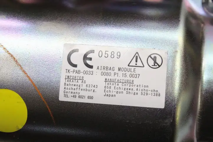 Honda Accord (2008 - 2016) TKPAB0033 Подушка безопасности пассажира — фото 5
