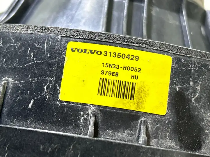 Volvo XC90 (2014 - 2019) 31350429 Динамики передних дверей — фото 3