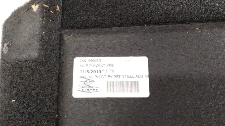 Audi A4 S4 B8 8K (2007 - 2011) 8K0971824E Прочая электропроводка — фото 5