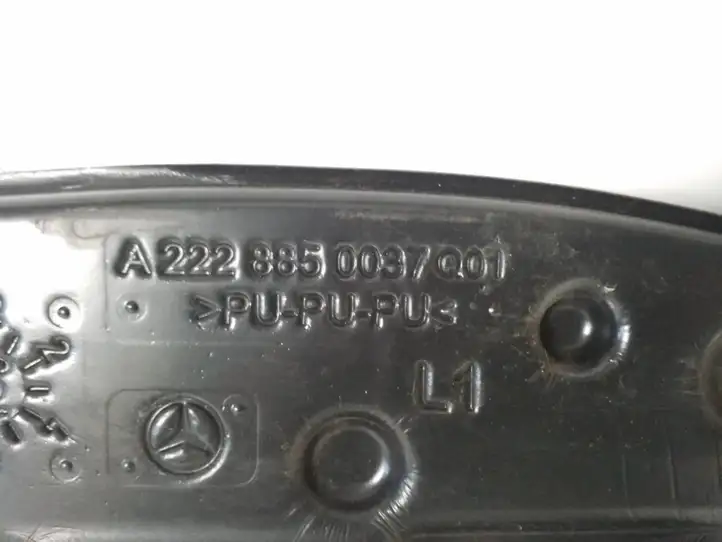 Mercedes-Benz S W222 (2013 - ) A2228850037 Другая часть кузова — фото 3