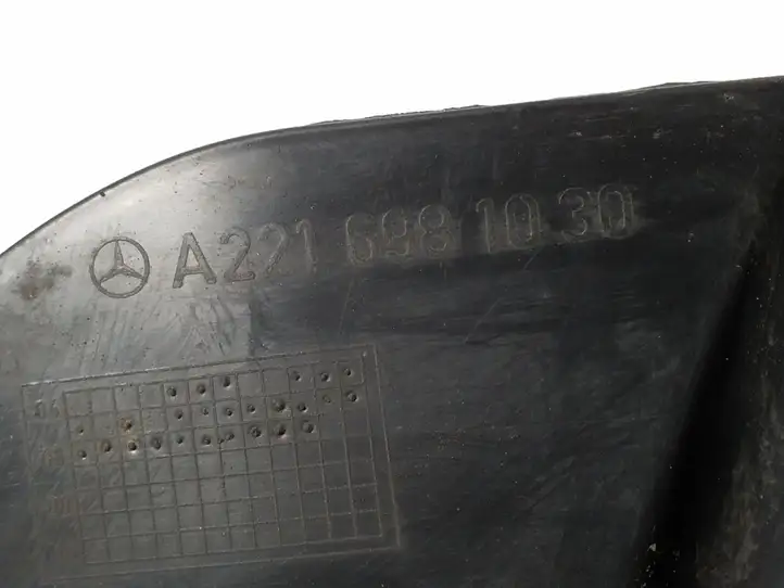 Mercedes-Benz CL C216 (2007 - 2014) A2216981030 Другая часть кузова — фото 3