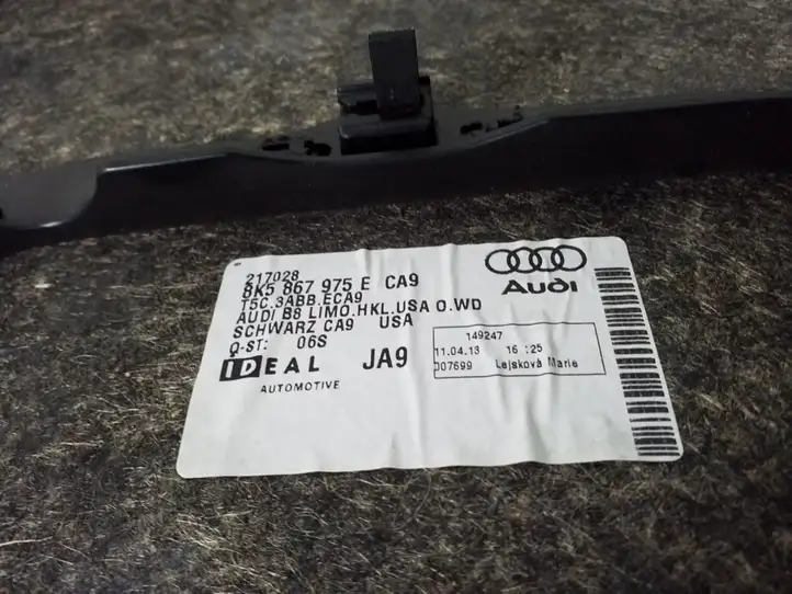 Audi A4 S4 B8 8K (2011 - 2015) 8K5867975E Обшивка багажника — фото 3