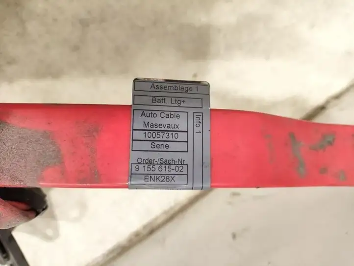 Rolls-Royce Ghost (2009 - 2014)  9155615 Другой проводник