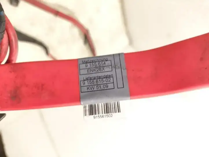 Rolls-Royce Ghost (2009 - 2014)  9155615 Другой проводник