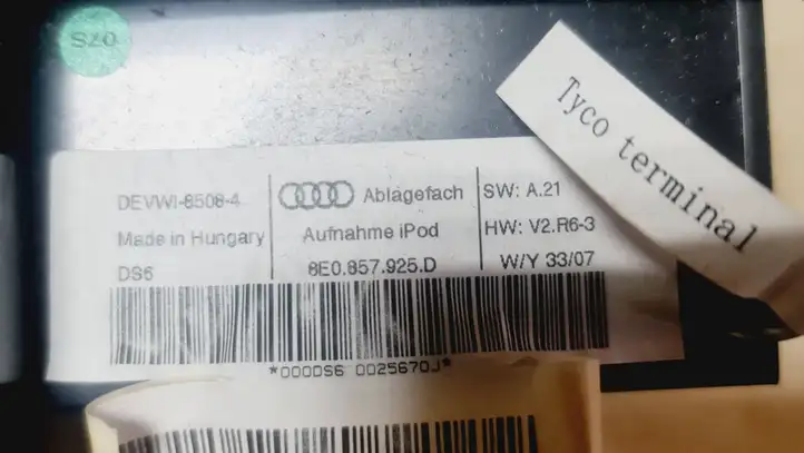 Audi A3/S3 8P (2004 - 2008) 8E0857925D Прочие блоки управления — фото 5