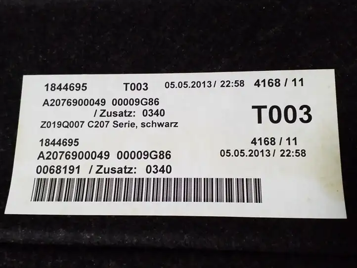 Mercedes-Benz E C207 W207 (2009 - 2017) A2076900049 Задний подоконник — фото 3
