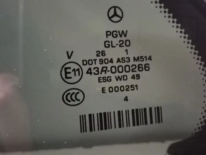 Mercedes-Benz R W251 (2005 - 2013) A2516700750 Заднее боковое стекло — фото 2
