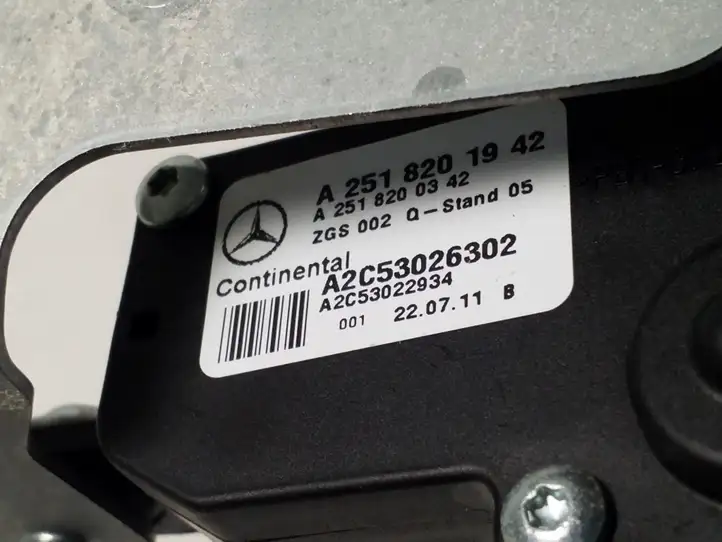 Mercedes-Benz R W251 (2005 - 2013) A2518201942 Электродвигатель форточки — фото 2
