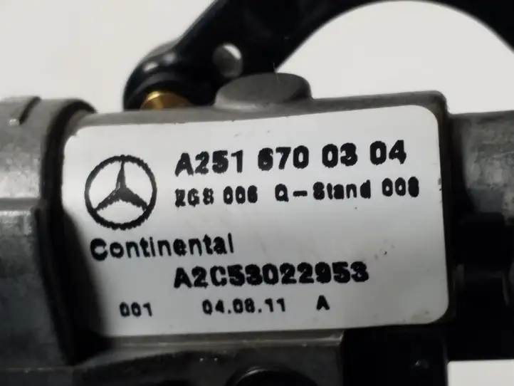 Mercedes-Benz R W251 (2005 - 2013) A2518201942 Электродвигатель форточки — фото 3