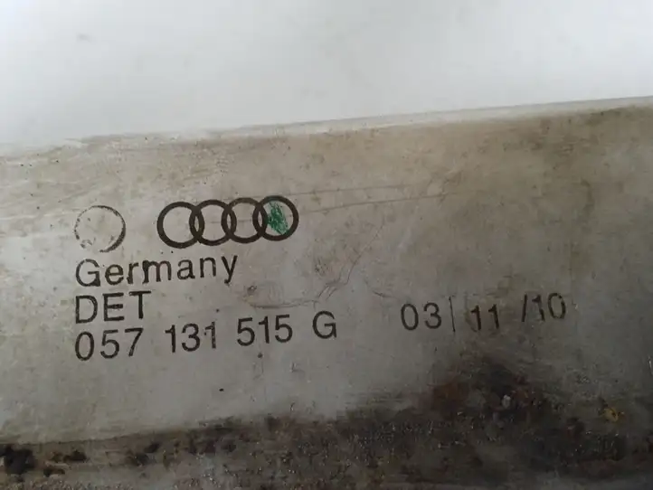 Audi A8 S8 D4 4H (2010 - 2014) 057131515G Охладитель клапана EGR — фото 2