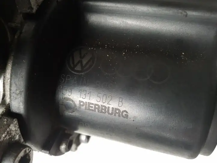 Audi A6 S6 C6 4F (2008 - 2011) 059131515R Охладитель клапана EGR — фото 2