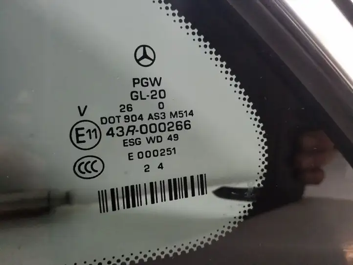 Mercedes-Benz R W251 (2005 - 2013) A2516700750 Заднее боковое стекло — фото 2
