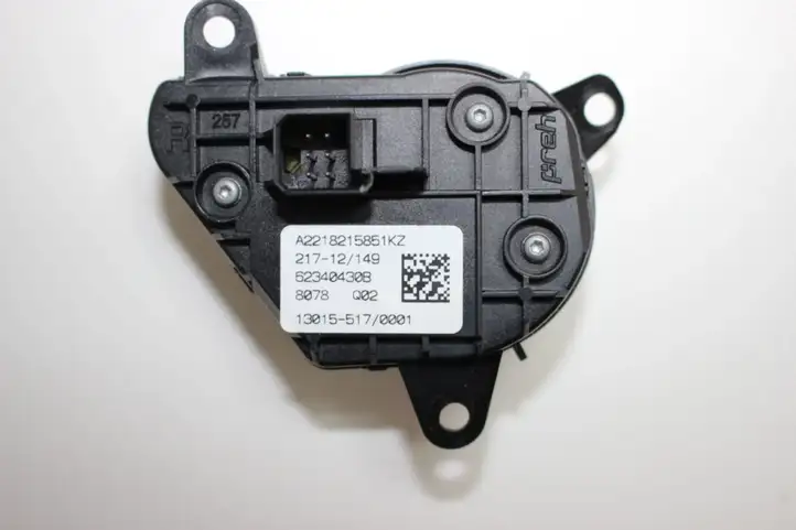 Mercedes-Benz S W221 (2005 - 2013) A2218215851 Кнопки на рулевом колесе — фото 2