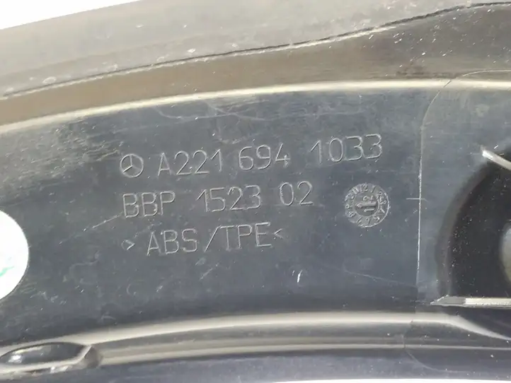 Mercedes-Benz S W221 (2005 - 2013) A2216941033 Прочая отделка багажника — фото 2
