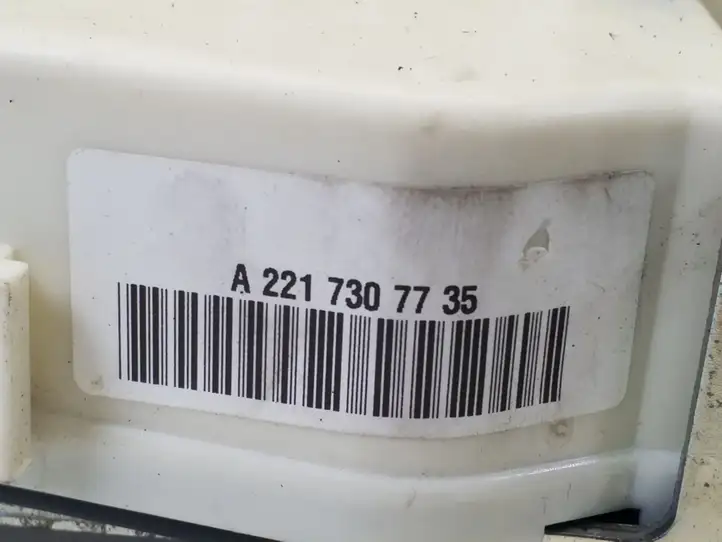 Mercedes-Benz S W221 (2005 - 2013)  A2217307735 Замок задней двери