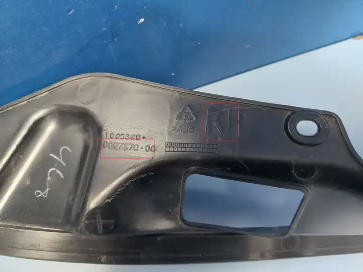 Tesla Model S (2012 - 2016) 600757000 Прочая отделка багажника — фото 2