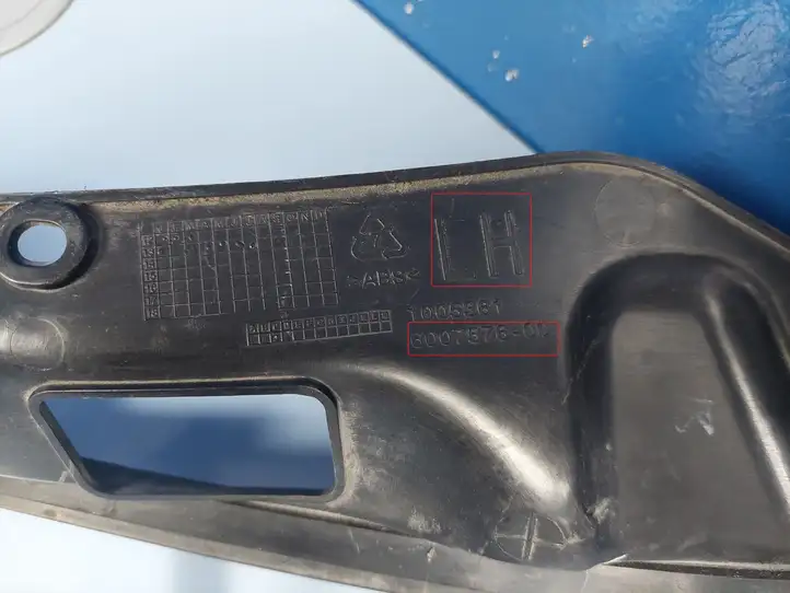 Tesla Model S (2012 - 2016) 600757600 Прочая отделка багажника — фото 2